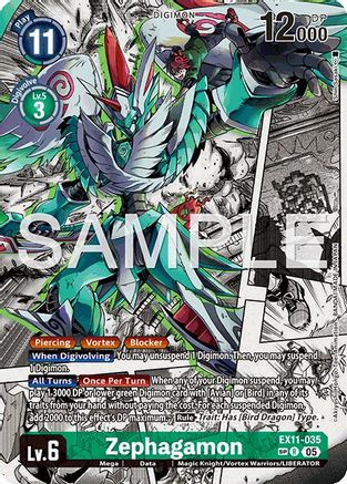 Image of Zephagamon [EX11-035] (SP) [Dawn of Liberator]