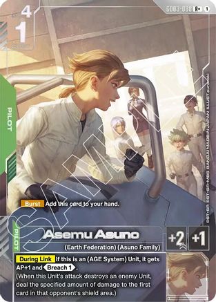 Image of Asemu Asuno (R+) (GD03-088) - Steel Requiem Holofoil