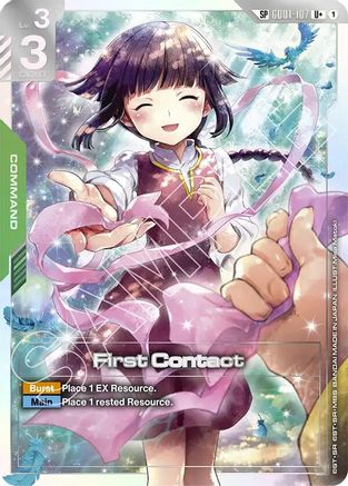 Image of First Contact (SP) (U+) (GD01-107) - Steel Requiem Holofoil
