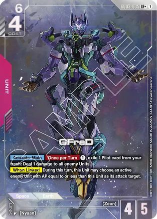 Image of GFreD (LR+) (GD03-035) - Steel Requiem Holofoil