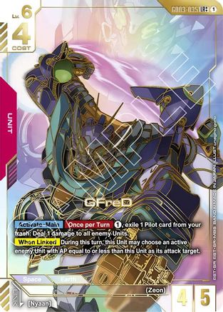 Image of GFreD (LR++) (GD03-035) - Steel Requiem Holofoil