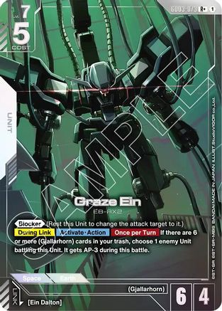 Image of Graze Ein (R+) (GD03-073) - Steel Requiem Holofoil