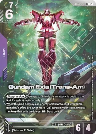 Image of Gundam Exia (Trans-Am) (LR+) (GD03-049) - Steel Requiem Holofoil