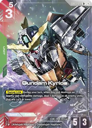 Image of Gundam Kyrios (R+) (GD03-022) - Steel Requiem Holofoil