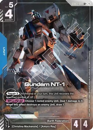 Image of Gundam NT-1 (LR+) (GD03-001) - Steel Requiem Holofoil