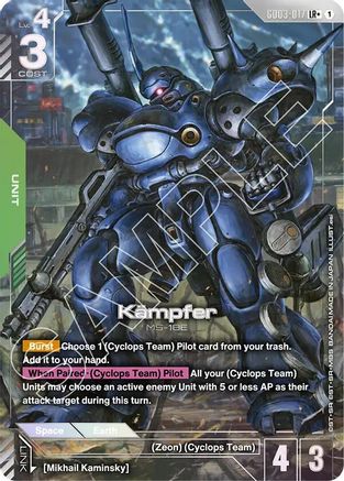 Image of Kampfer (LR+) (GD03-017) - Steel Requiem Holofoil
