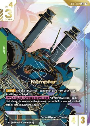 Image of Kampfer (LR++) (GD03-017) - Steel Requiem Holofoil