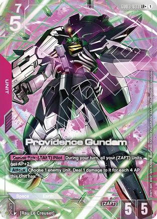 Image of Providence Gundam (LR+) (GD03-033) - Steel Requiem Holofoil