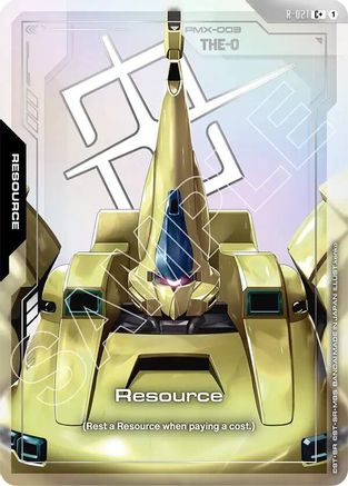Image of Resource (R-021) (C+) (R-021) - Steel Requiem Holofoil