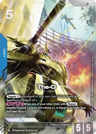 Image of The-O (LR+) (GD03-002) - Steel Requiem Holofoil
