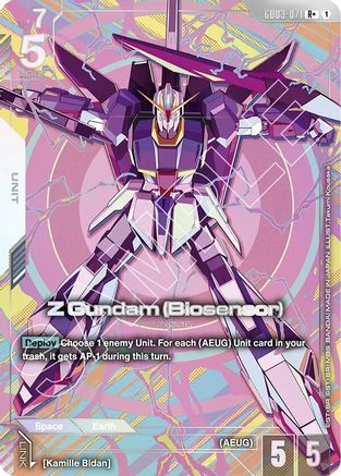 Image of Z Gundam (Biosensor) (R+) (GD03-071) - Steel Requiem Holofoil