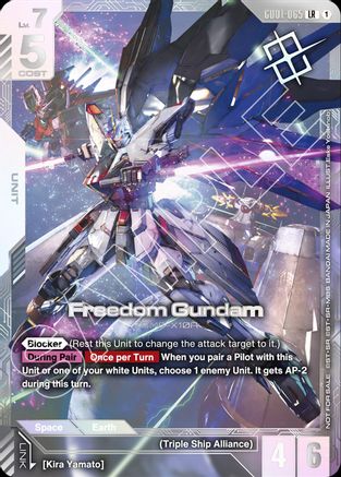 Image of Freedom Gundam (Newtype Challenge 2026 Mission 1) (GD01-065) - Gundam Promotional Cards Holofoil