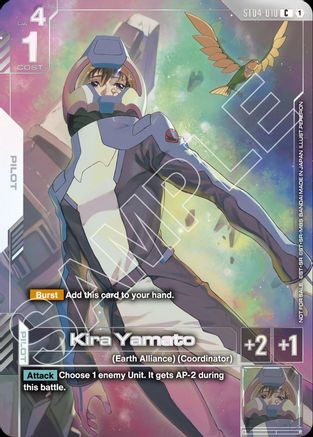 Image of Kira Yamato (Newtype Challenge 2026 Mission 1) (ST04-010) - Gundam Promotional Cards Holofoil