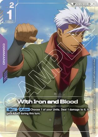 Image of With Iron and Blood (SP) (C+) (ST05-013) - Steel Requiem Holofoil