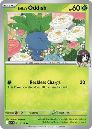 Image of Erika's Oddish (001/217) [Mega Evolution: Ascended Heroes]