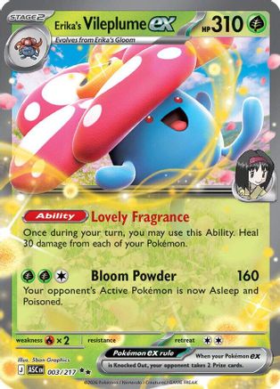 Image of Erika's Vileplume ex (003/217) [Mega Evolution: Ascended Heroes]