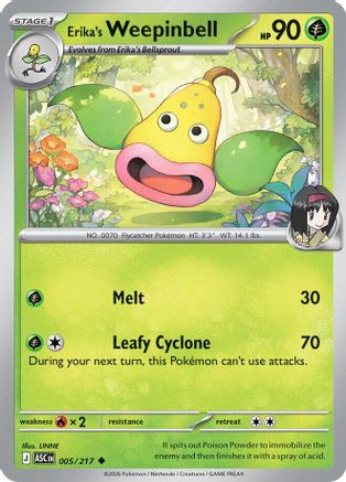 Image of Erika's Weepinbell (005/217) [Mega Evolution: Ascended Heroes]