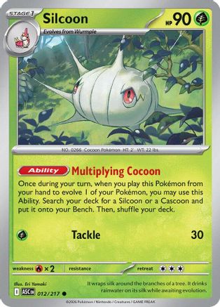 Image of Silcoon (012/217) [Mega Evolution: Ascended Heroes]
