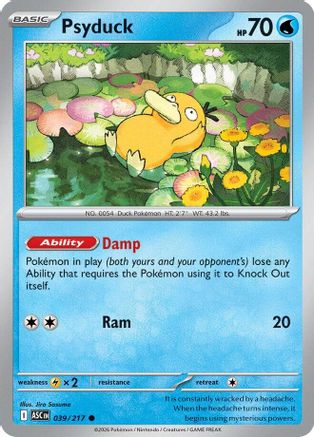 Image of Psyduck (039/217) [Mega Evolution: Ascended Heroes]