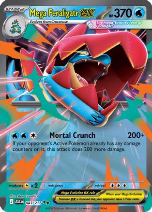 Image of Mega Feraligatr ex (043/217) [Mega Evolution: Ascended Heroes]