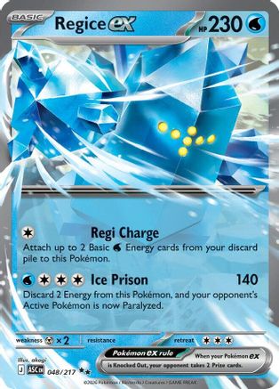 Image of Regice ex (048/217) [Mega Evolution: Ascended Heroes]