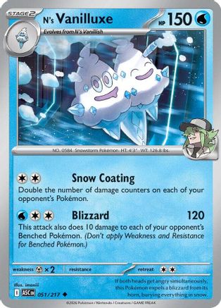 Image of N's Vanilluxe 051  - Reverse Holofoil ME Ascended Heroes - Uncommon