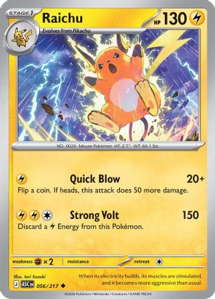 Image of Raichu (056/217) [Mega Evolution: Ascended Heroes]