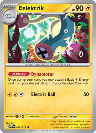 Image of Eelektrik (060/217) [Mega Evolution: Ascended Heroes]