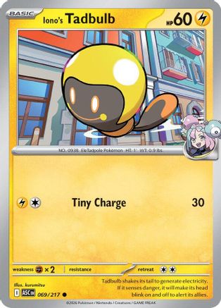Image of Iono's Tadbulb 069  - Reverse Holofoil ME Ascended Heroes - Common
