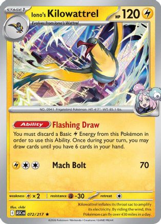 Image of Iono's Kilowattrel 072  - Reverse Holofoil ME Ascended Heroes - Rare