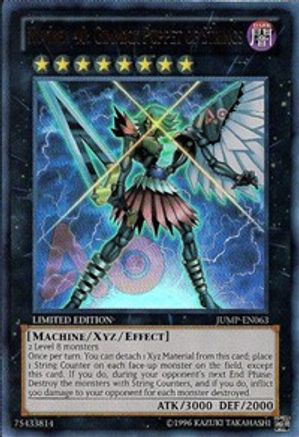 Image of Number 40: Gimmick Puppet of Strings [JUMP-EN063] Ultra Rare