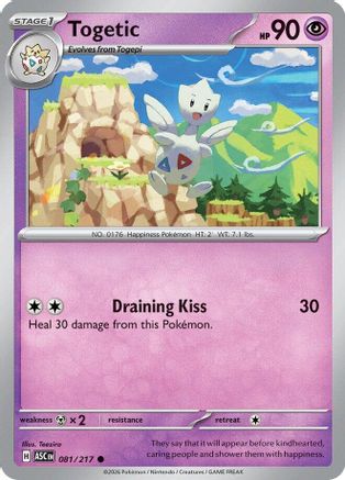 Image of Togetic 081  - Reverse Holofoil ME Ascended Heroes - Common