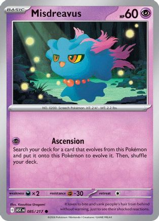 Image of Misdreavus (085/217) [Mega Evolution: Ascended Heroes]