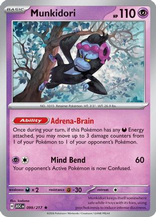 Image of Munkidori 099  - Reverse Holofoil ME Ascended Heroes - Rare