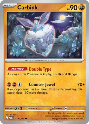 Image of Carbink (117/217) [Mega Evolution: Ascended Heroes]