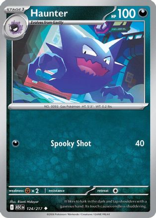 Image of Haunter (124/217) [Mega Evolution: Ascended Heroes]