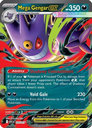Image of Mega Gengar ex (125/217) [Mega Evolution: Ascended Heroes]