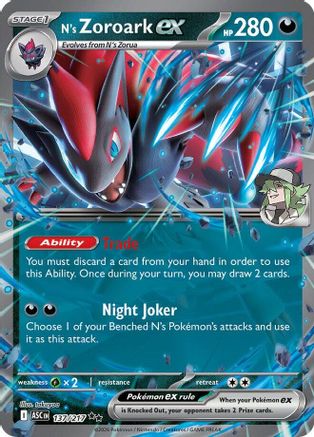 Image of N's Zoroark ex (137/217) [Mega Evolution: Ascended Heroes]