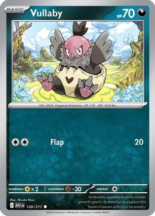 Image of Vullaby (138/217) [Mega Evolution: Ascended Heroes]