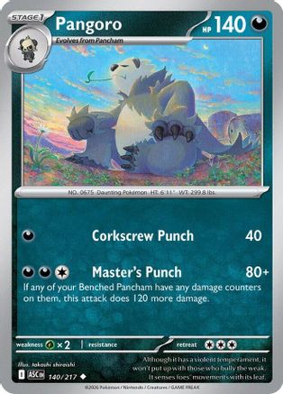 Image of Pangoro (140/217) [Mega Evolution: Ascended Heroes]