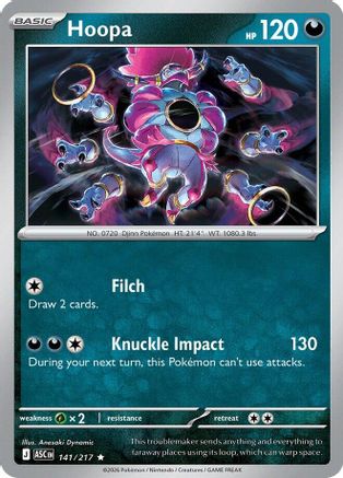 Image of Hoopa 141  - Reverse Holofoil ME Ascended Heroes - Rare