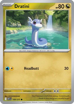 Image of Dratini 150  - Reverse Holofoil ME Ascended Heroes - Common