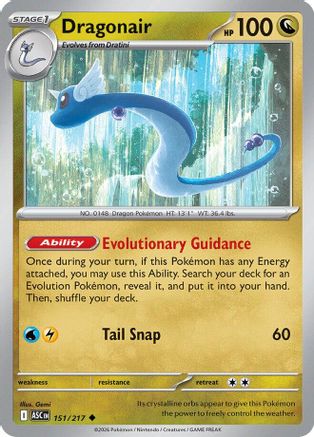 Image of Dragonair (151/217) [Mega Evolution: Ascended Heroes]