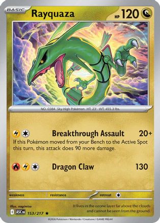 Image of Rayquaza 153  - Reverse Holofoil ME Ascended Heroes - Rare