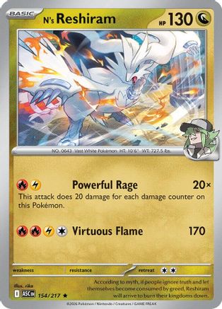 Image of N's Reshiram (154/217) [Mega Evolution: Ascended Heroes]