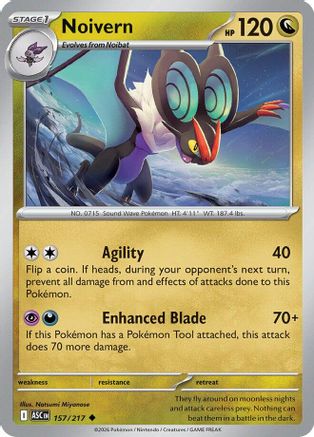 Image of Noivern (157/217) [Mega Evolution: Ascended Heroes]