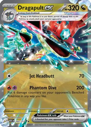 Image of Dragapult ex (160/217) [Mega Evolution: Ascended Heroes]
