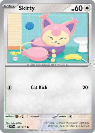Image of Skitty 165  - Reverse Holofoil ME Ascended Heroes - Common