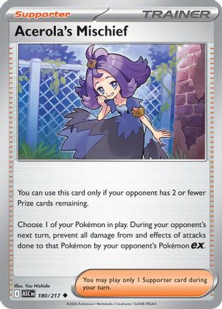 Image of Acerola's Mischief 180  - Reverse Holofoil ME Ascended Heroes - Uncommon