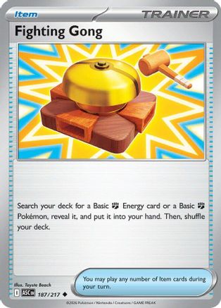 Image of Fighting Gong 187  - Reverse Holofoil ME Ascended Heroes - Uncommon